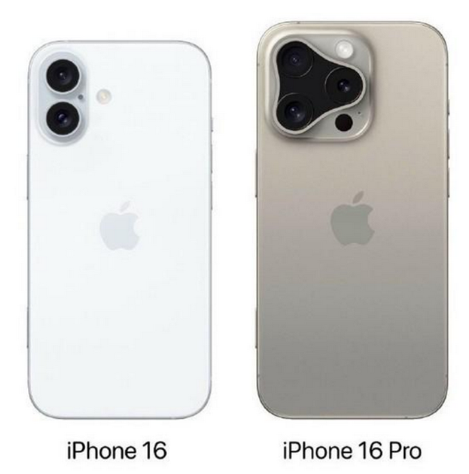 蚌埠苹果16维修网点分享iPhone16系列提升明显吗 