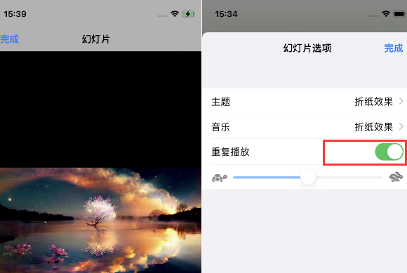 蚌埠苹果14维修店分享iPhone14相册视频如何循环播放