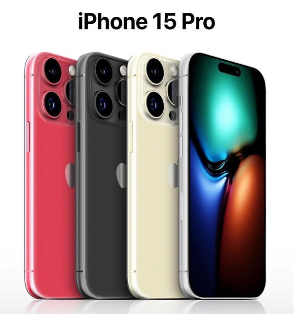 蚌埠苹果维修网点分享iPhone 15 Pro长什么样 