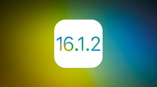 蚌埠苹果维修分享iOS 16.2有Bug能降级吗？ iOS 16.1.2已关闭验证 