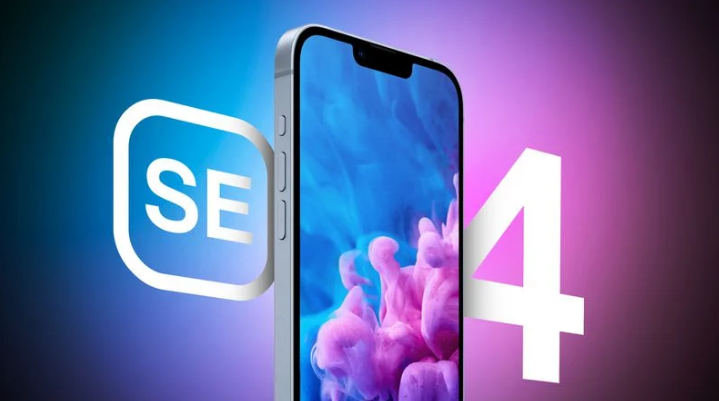 蚌埠苹果手机维修分享12 月开始量产第四代 iPhone SE 