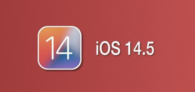 蚌埠苹果手机维修分享iOS14.5正式版本周要到 