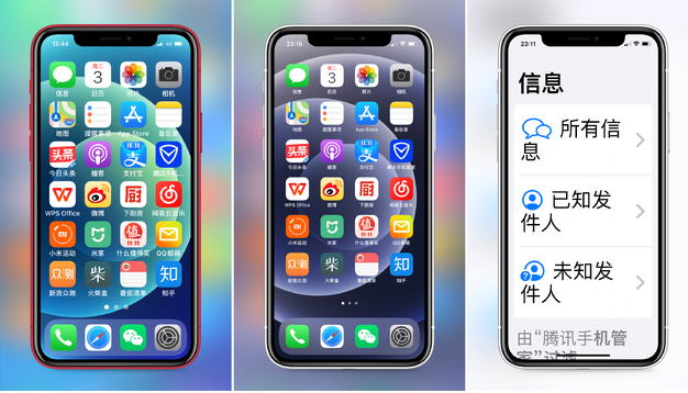 蚌埠苹果手机维修分享iPhone12老人模式如何开启 