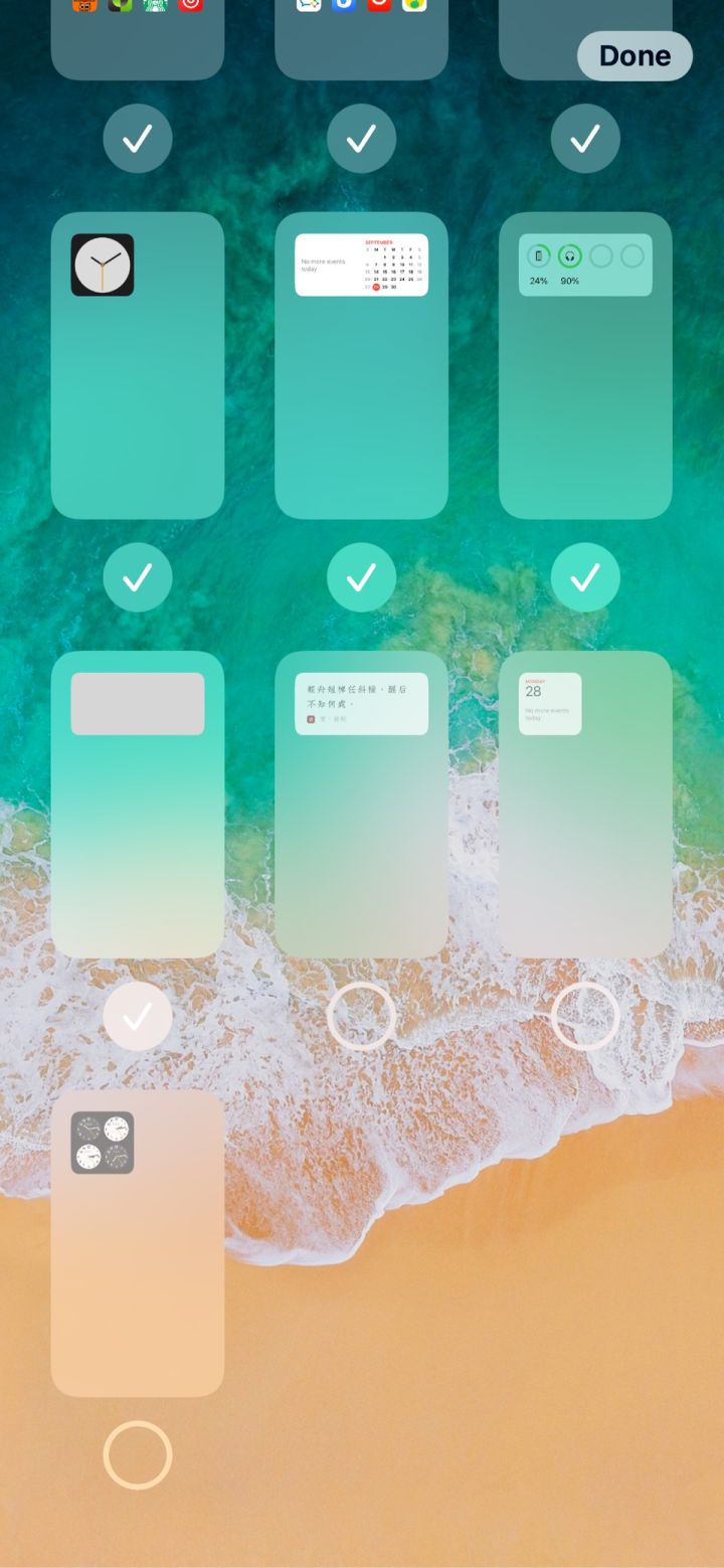 蚌埠苹果手机维修分享iPhone 升级 iOS 14 后的四个实用小技巧 
