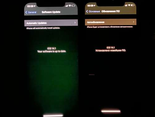 蚌埠苹果手机维修分享iPhone12问题汇总 