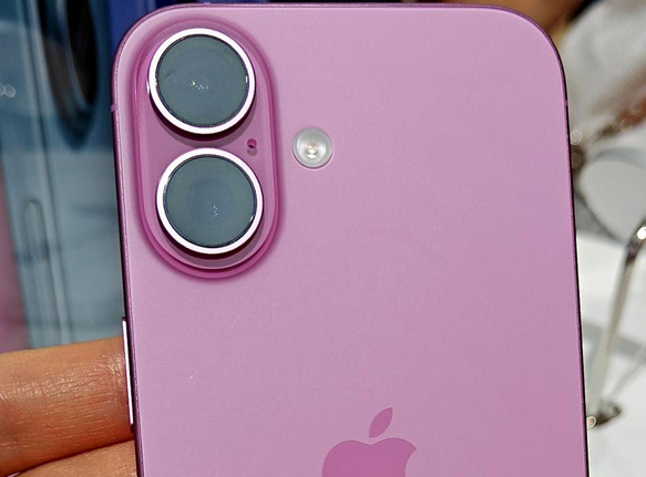 蚌埠苹果16卡顿维修分享如何优化iPhone16手机卡顿问题