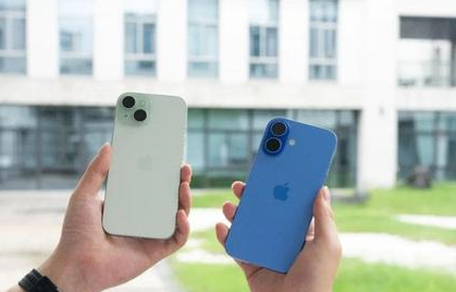 蚌埠苹果维修点分享iPhone 16 Plus出现自动关机的情况类型 