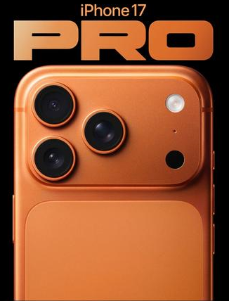 蚌埠苹果维修点分享iPhone 17 Pro锁屏密码实用指南 